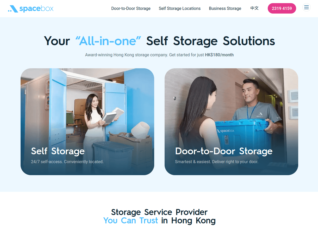 ویب سایت Spacebox
